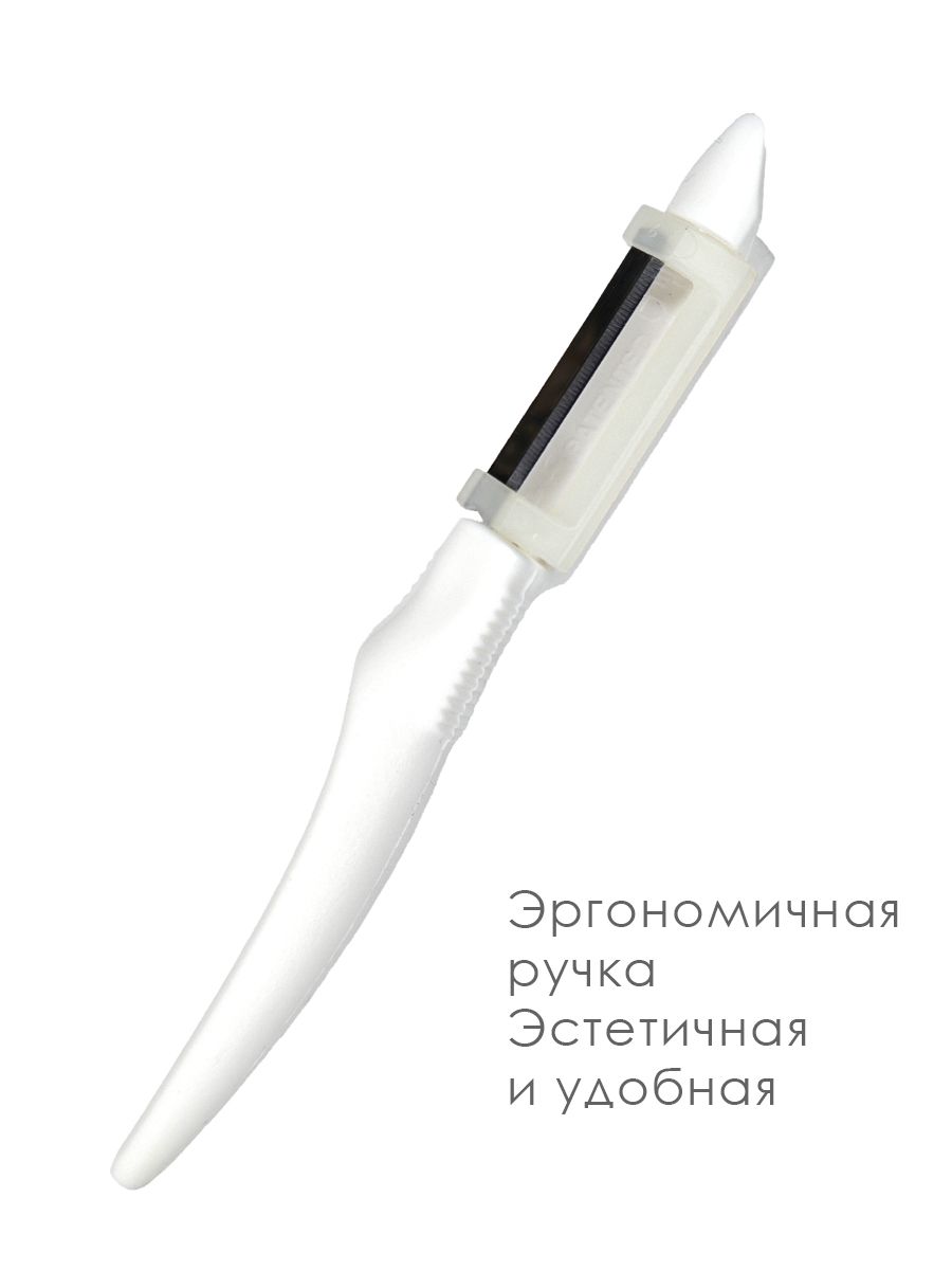 Итальянская вертикальная овощечистка и рыбочистка Rigamonti белая