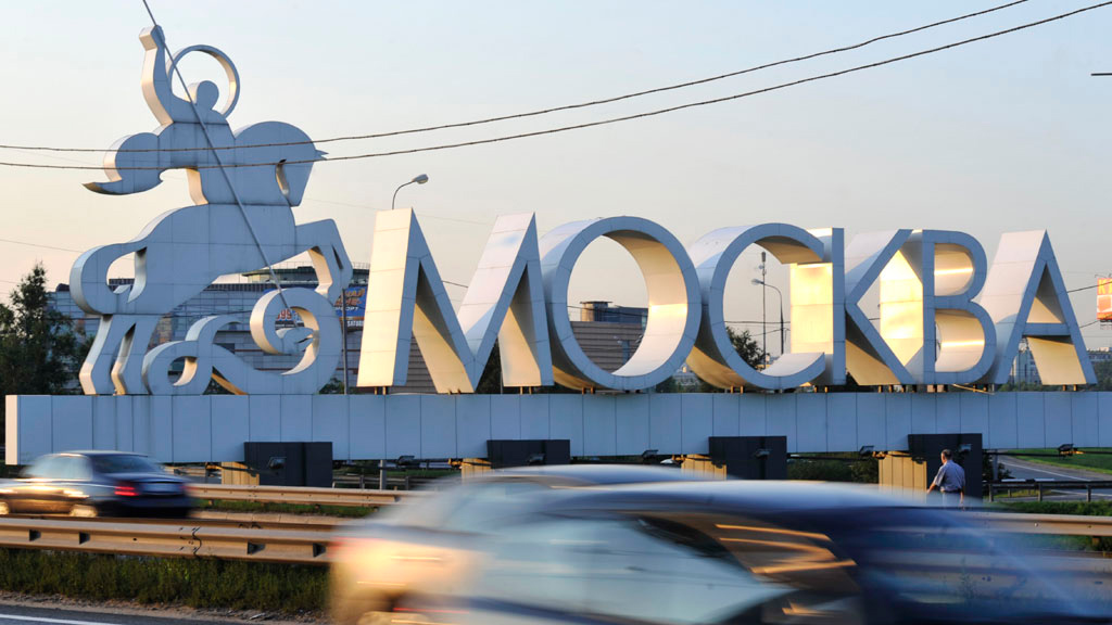 Moscow.jpg Moscow.jpg