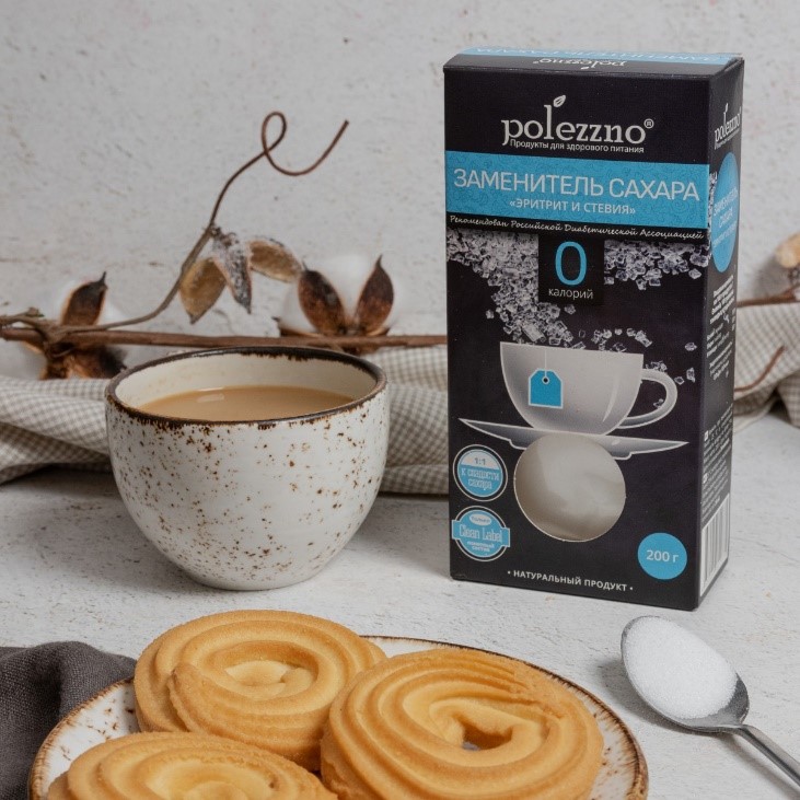 5 альтернатив сахару 5 альтернатив сахару